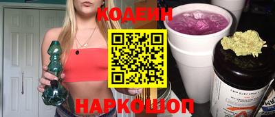 ECSTASY Малоярославец