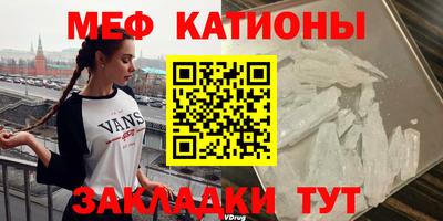 твердый Малгобек