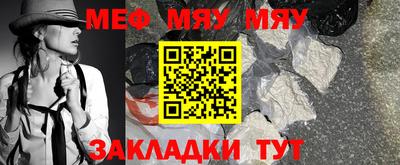 твердый Малгобек