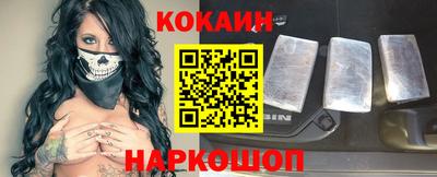 спиды Мариинск