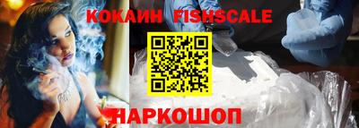 твердый Малгобек