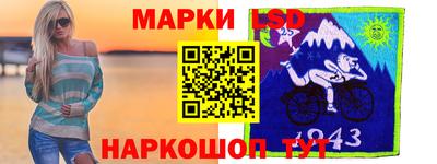 твердый Малгобек