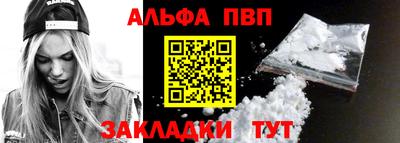 твердый Малгобек
