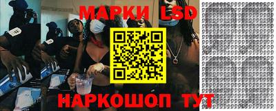 твердый Малгобек