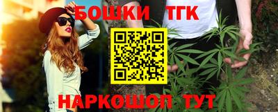 спиды Мариинск