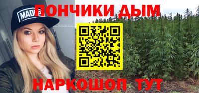 твердый Малгобек