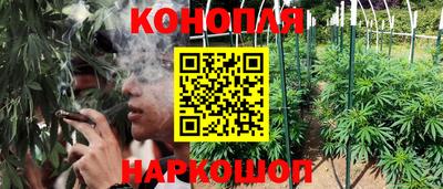 твердый Малгобек