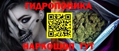 спиды Мариинск