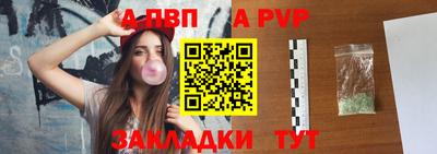 твердый Малгобек