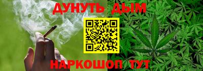 спиды Мариинск