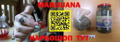 спиды Мариинск