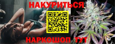 твердый Малгобек