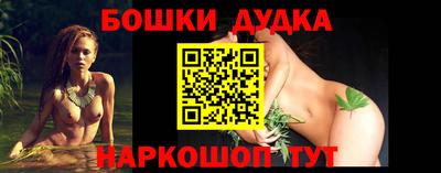 ECSTASY Малоярославец