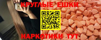 твердый Малгобек