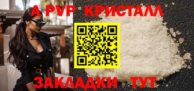 ECSTASY Малоярославец