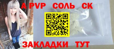 ECSTASY Малоярославец
