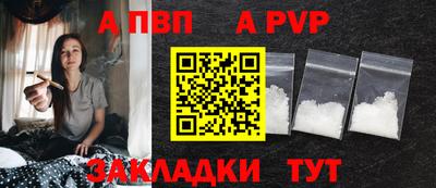 ECSTASY Малоярославец