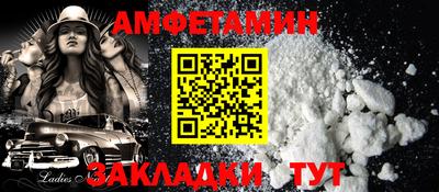твердый Малгобек