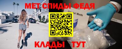 твердый Малгобек
