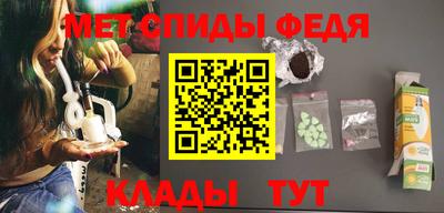 ECSTASY Малоярославец