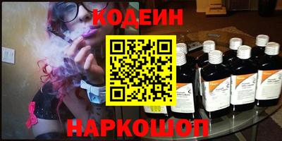 ECSTASY Малоярославец