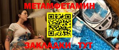 ECSTASY Малоярославец