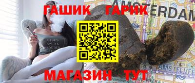 твердый Малгобек