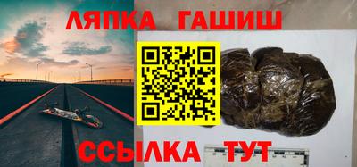 ECSTASY Малоярославец