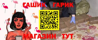 твердый Малгобек