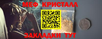 ECSTASY Малоярославец