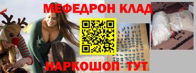 твердый Малгобек