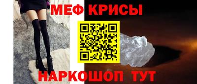 твердый Малгобек