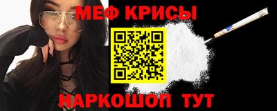 ECSTASY Малоярославец
